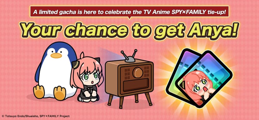 SPY×FAMILY/LINE Rangers Tie-Up screenshot 4 - screenshot