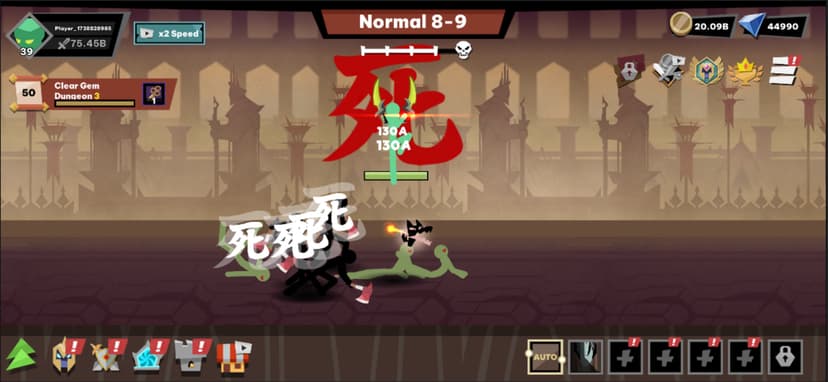 Stickman vs Monster: Idle RPG screenshot 5 - screenshot