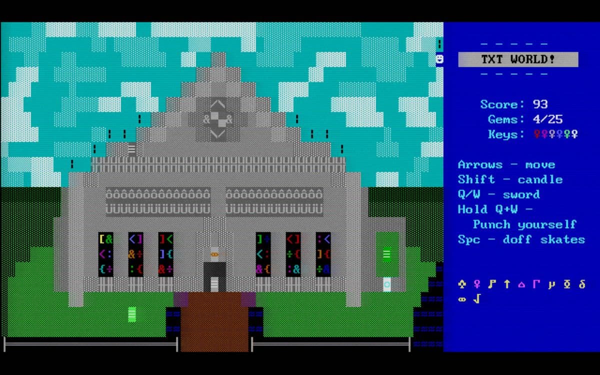 Null - screenshot