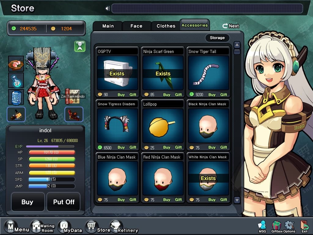 Null - screenshot