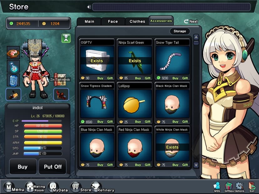 Null - screenshot