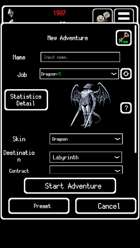 Buriedbornes -Hardcore RPG- screenshot 3 - screenshot