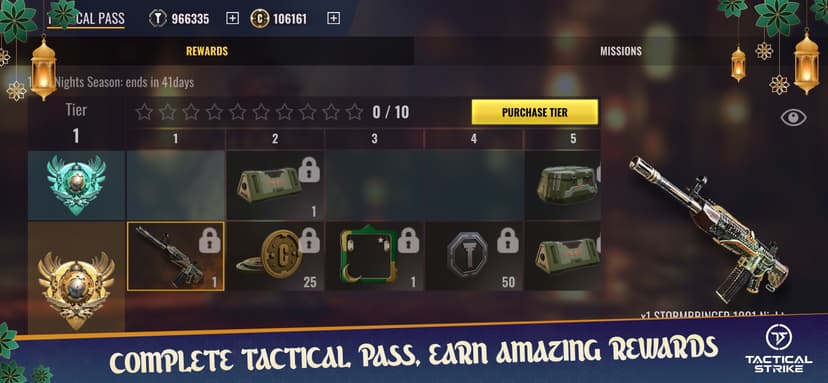 Tactical Strike screenshot 9 - screenshot