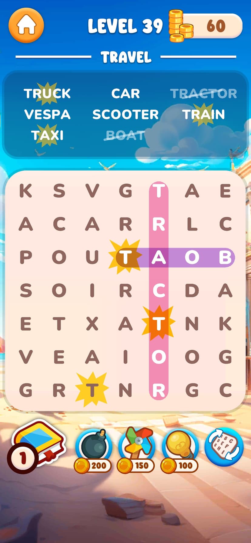 Word Search - English screenshot 8 - screenshot
