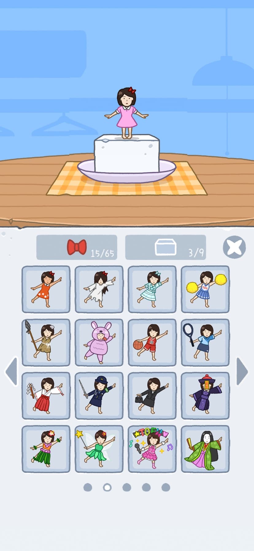 TOFU GIRL screenshot 4 - screenshot