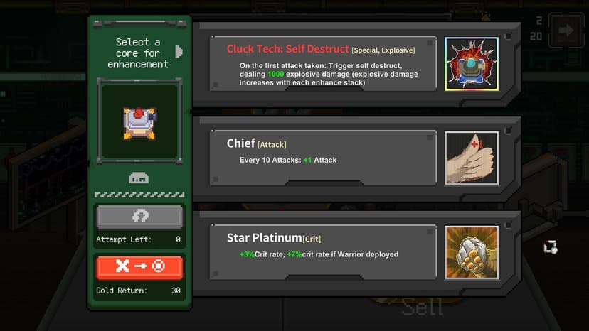 Null - screenshot