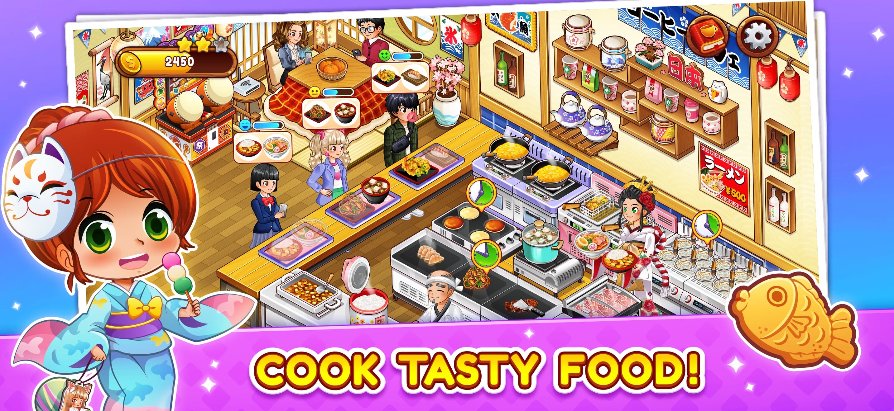 Cafe Panic: Cooking game screenshot 1 - screenshot