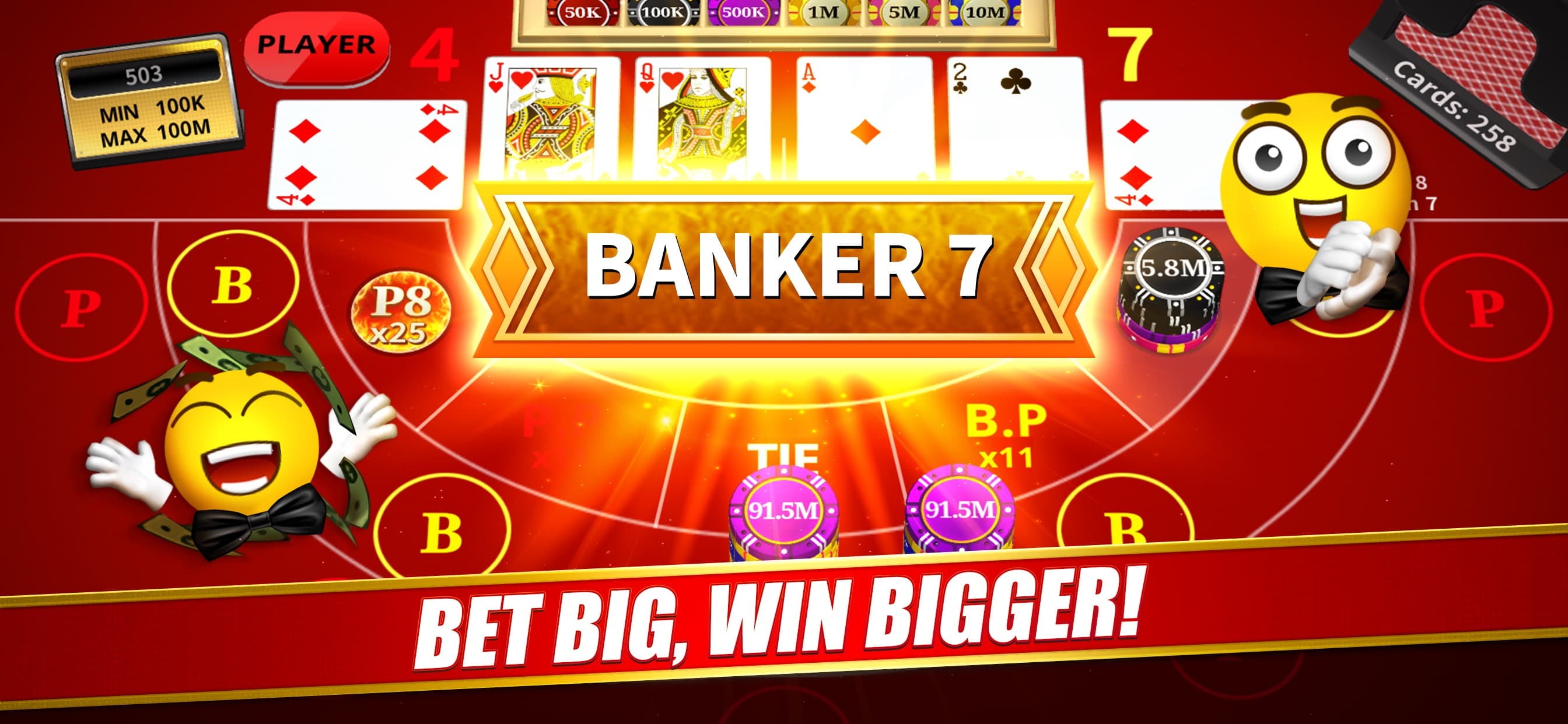 Baccarat – Dragon Ace Casino screenshot 6 - screenshot