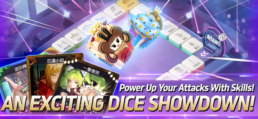 Game of Dice: Board&Card&Anime screenshot 4 - screenshot