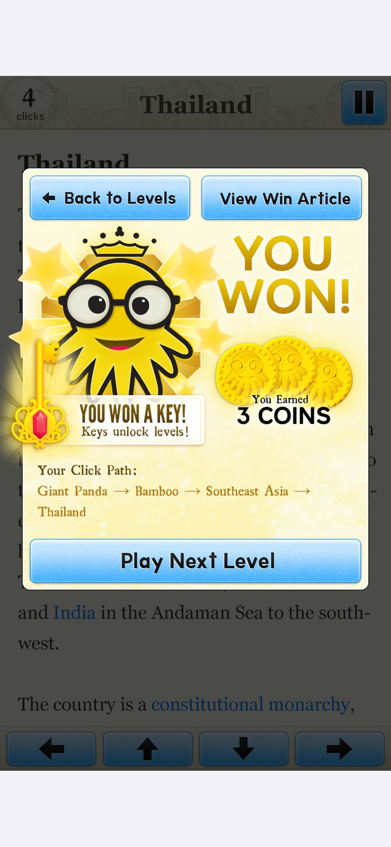 The Wiki Game! screenshot 5 - screenshot