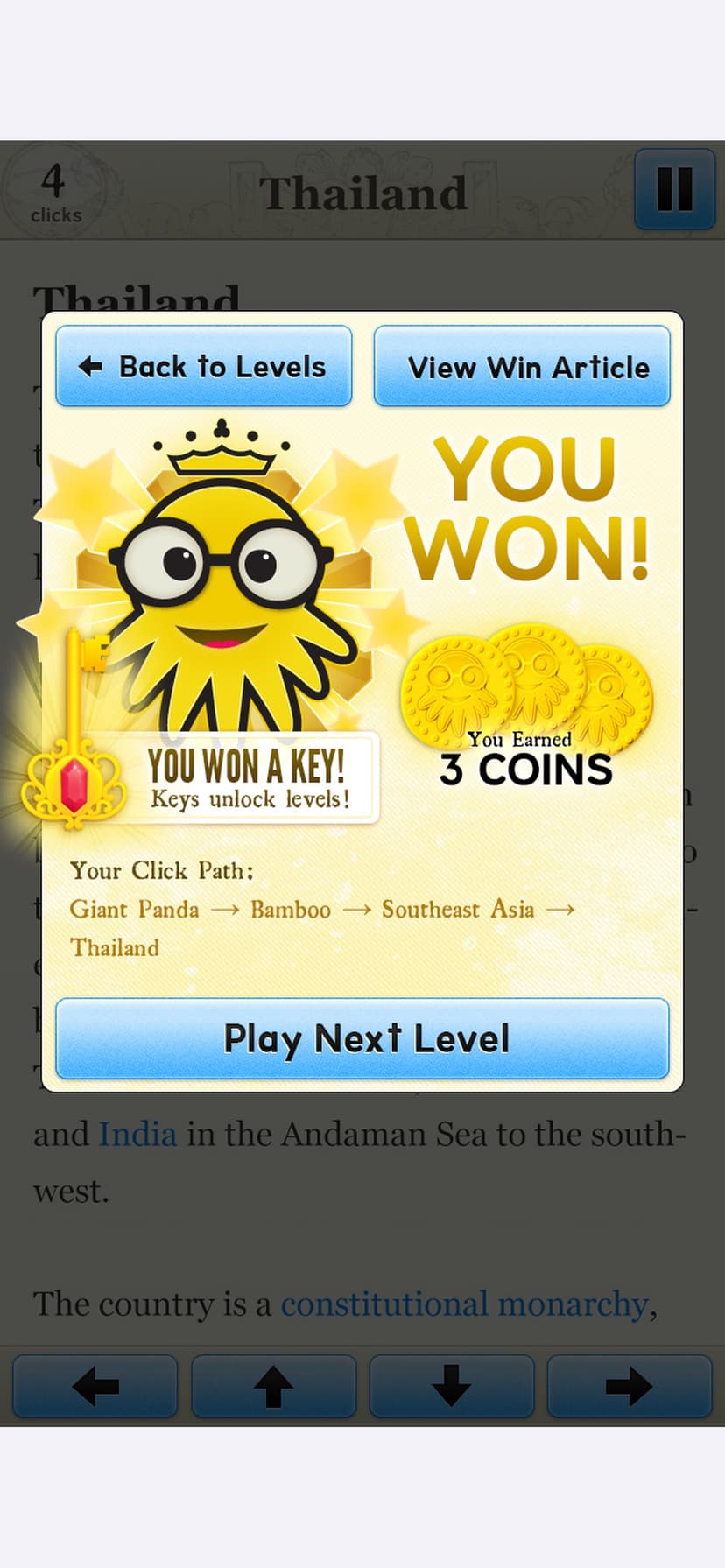 The Wiki Game! screenshot 5 - screenshot