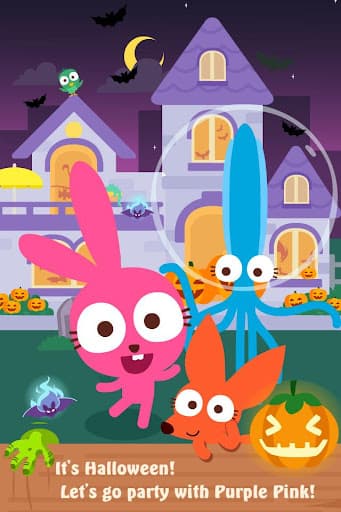 Papo Town: Sweet Home screenshot 3 - screenshot