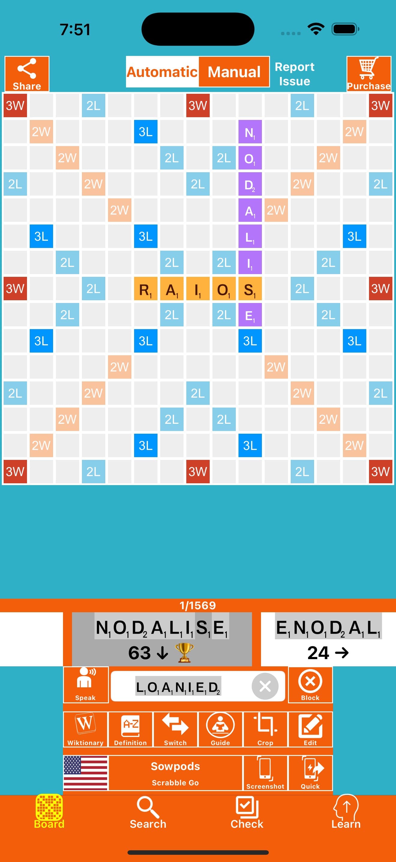 Word Cheats for Solo Friends screenshot 2 - screenshot