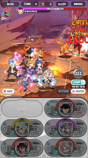 The God of High School screenshot 17 - screenshot