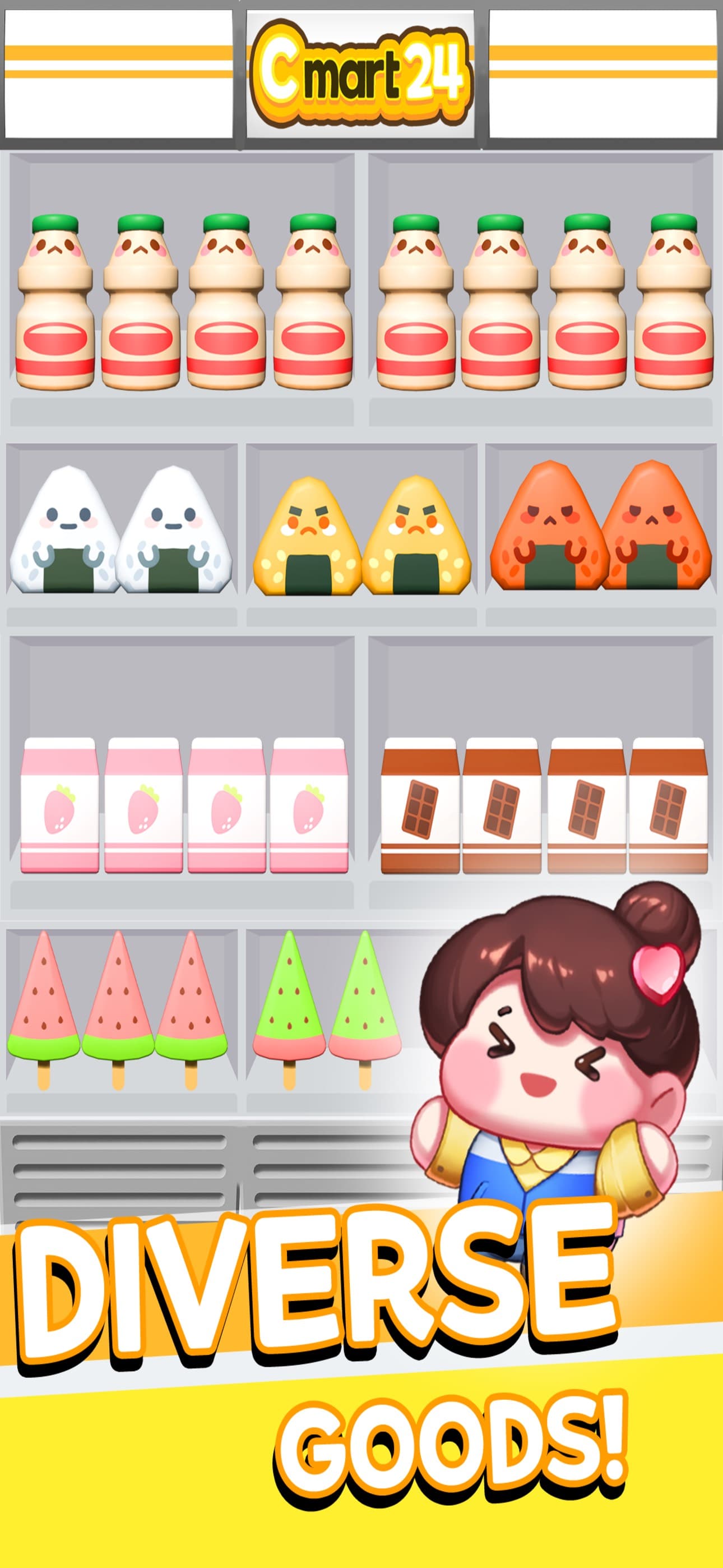 Goods King : 3D match master screenshot 2 - screenshot