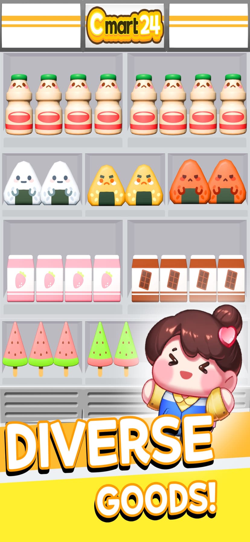 Goods King : 3D match master screenshot 2 - screenshot