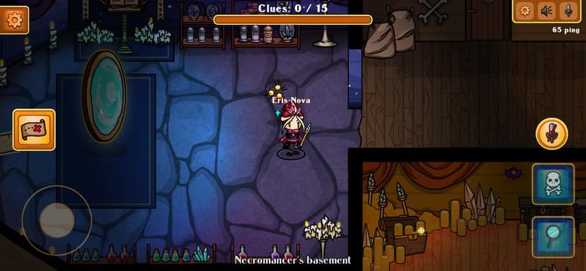 1 2 BLAME! Find Killer Agent screenshot 7 - screenshot