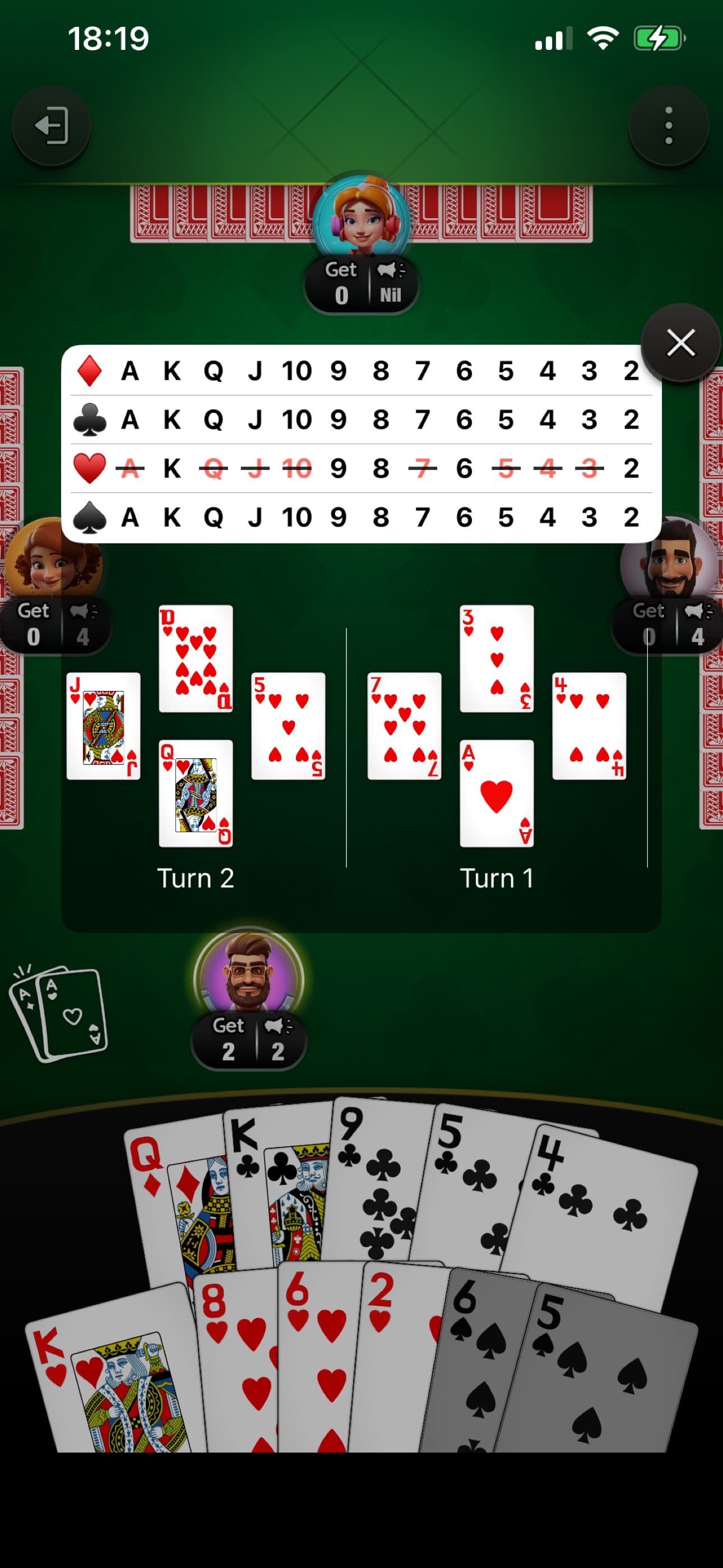 Spades Star - Offline screenshot 4 - screenshot