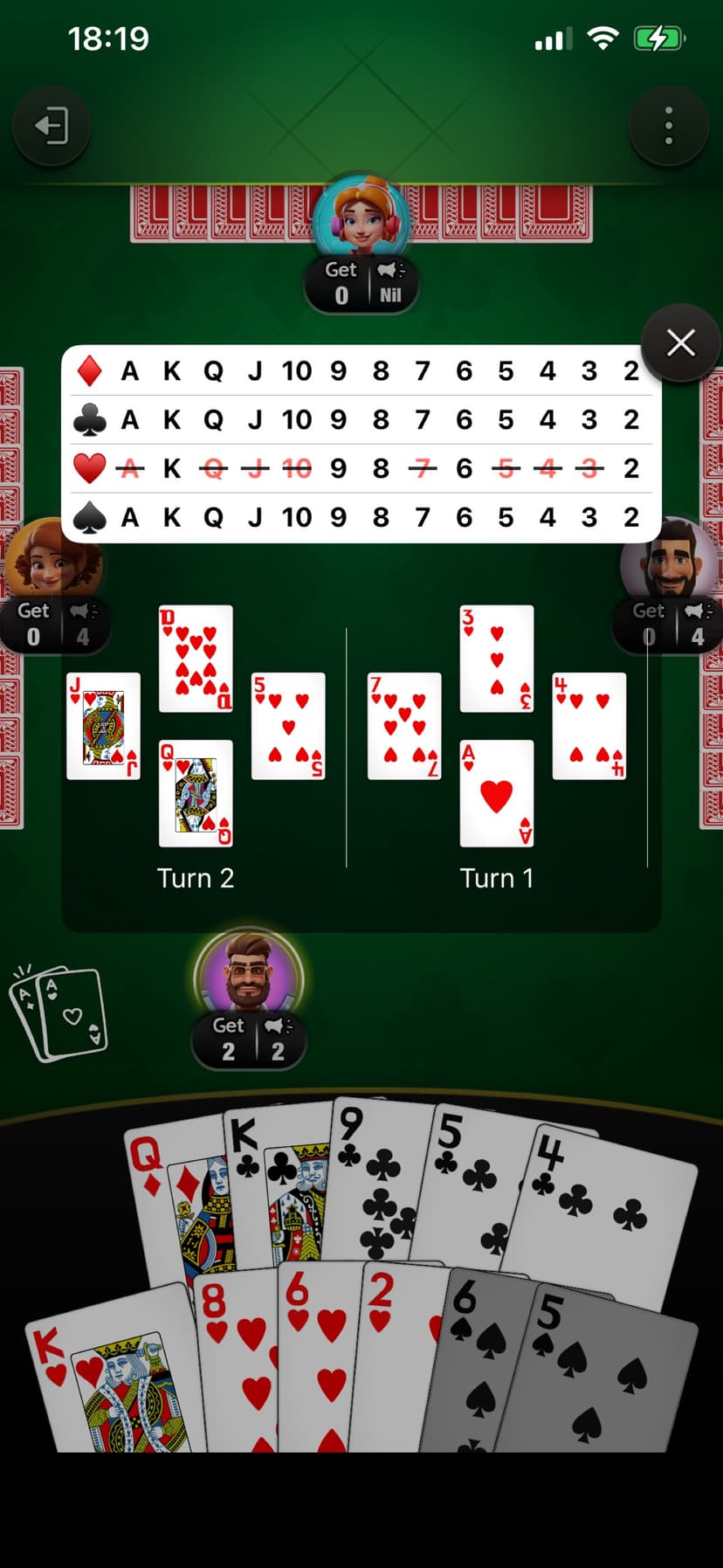 Spades Star - Offline screenshot 4 - screenshot
