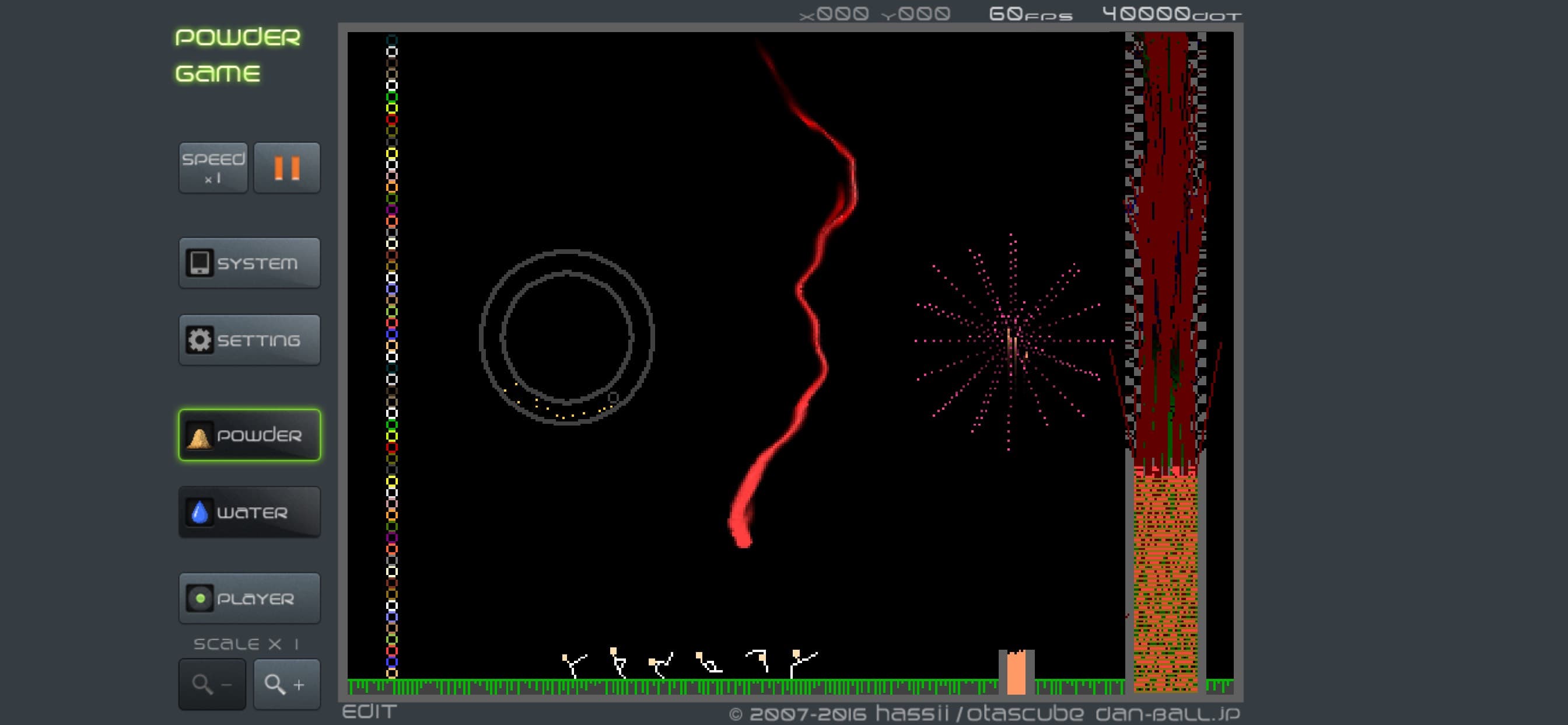 Powder Game screenshot 1 - screenshot