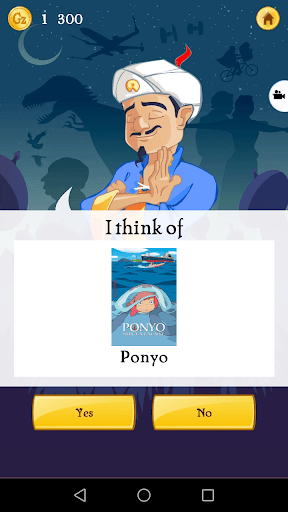 Akinator screenshot 8 - screenshot