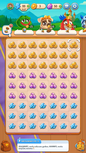 HeroScapes: Merge 2 Game screenshot 4 - screenshot