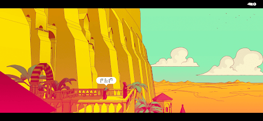Chants of Sennaar screenshot 1 - screenshot