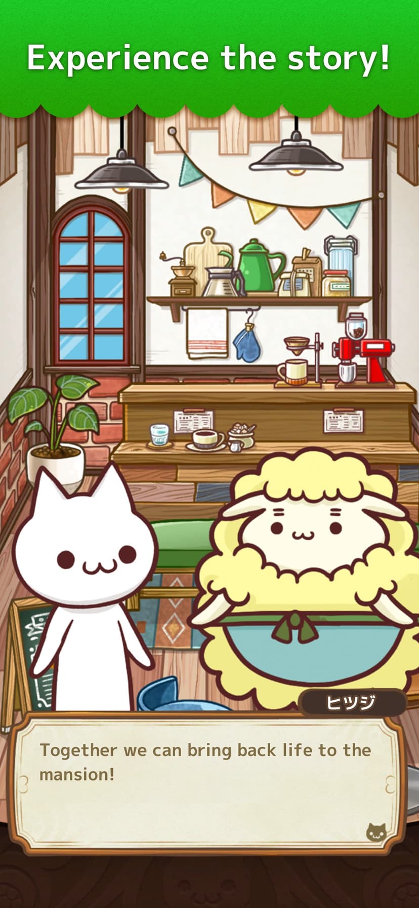 Mystic Mansion - Puzzle Game screenshot 5 - screenshot