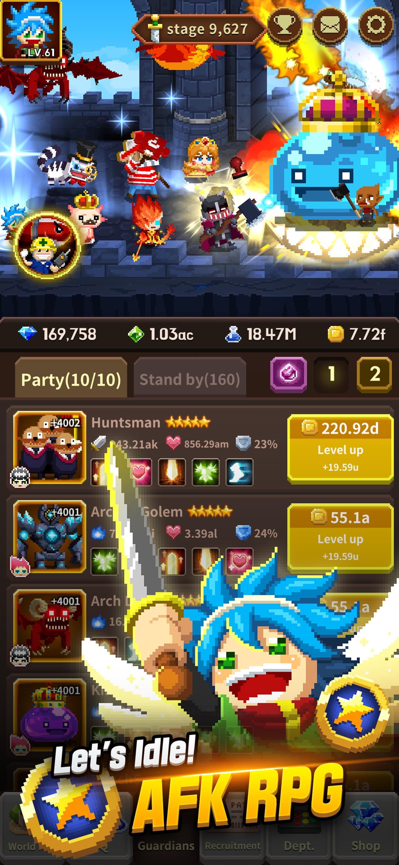 Videogame Guardians screenshot 2 - screenshot