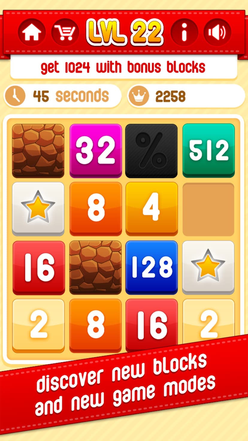 2048 plus – New Version screenshot 2 - screenshot