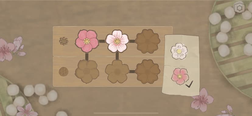 The Butterfly's Dream screenshot 2 - screenshot