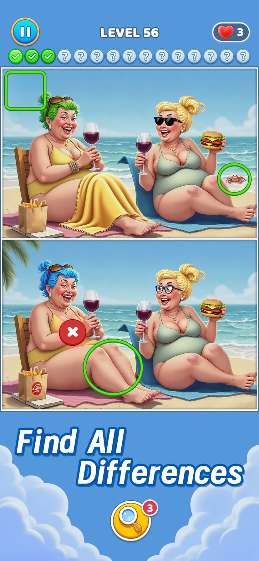Differences - Spot & Search It screenshot 5 - screenshot