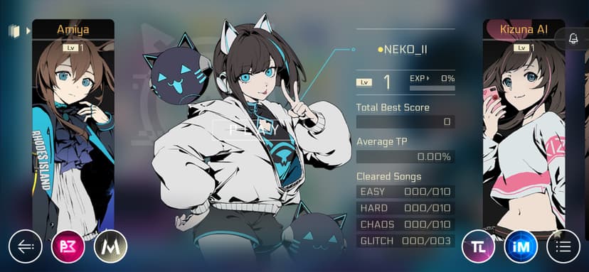Cytus II screenshot 2 - screenshot