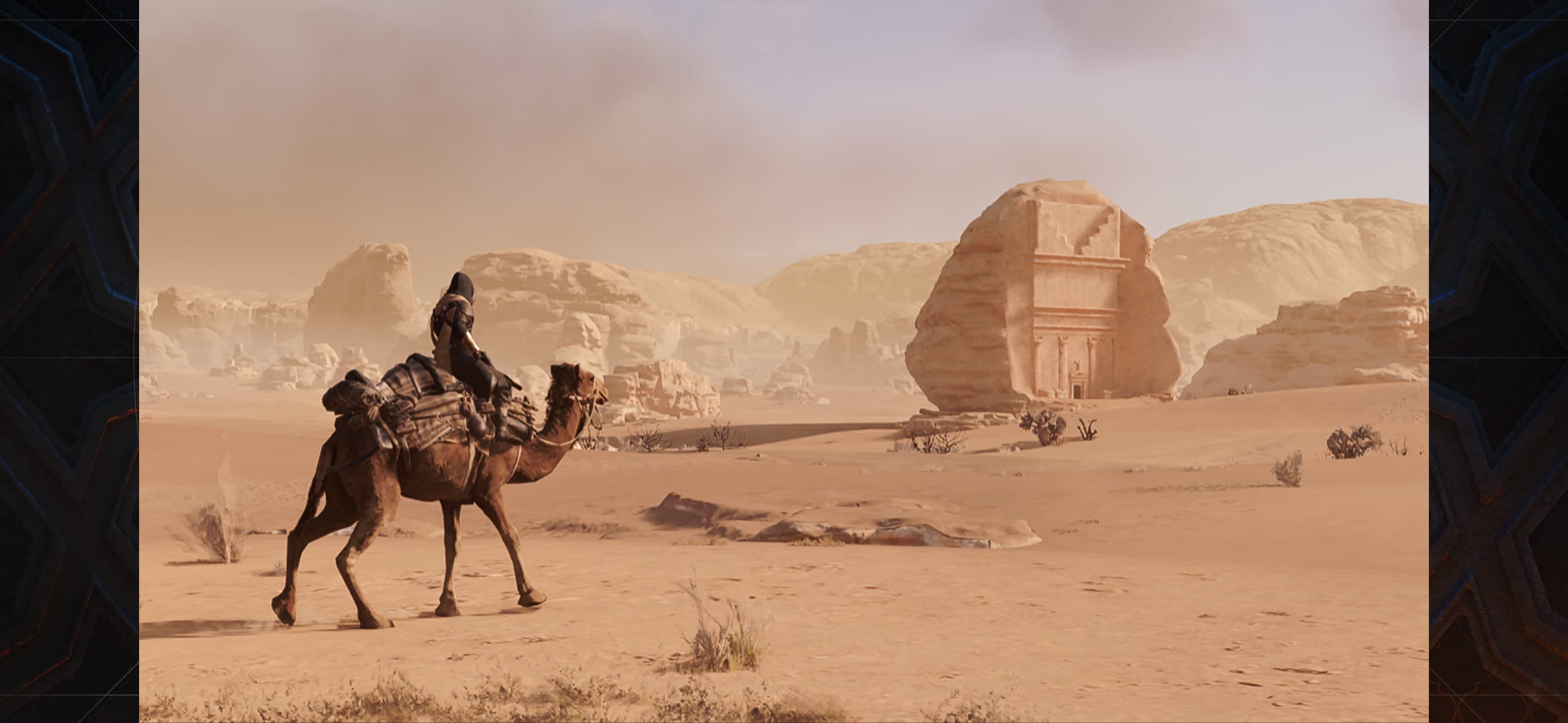 Assassin's Creed Mirage screenshot 7 - screenshot