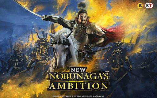 New Nobunaga's Ambition screenshot 7 - screenshot