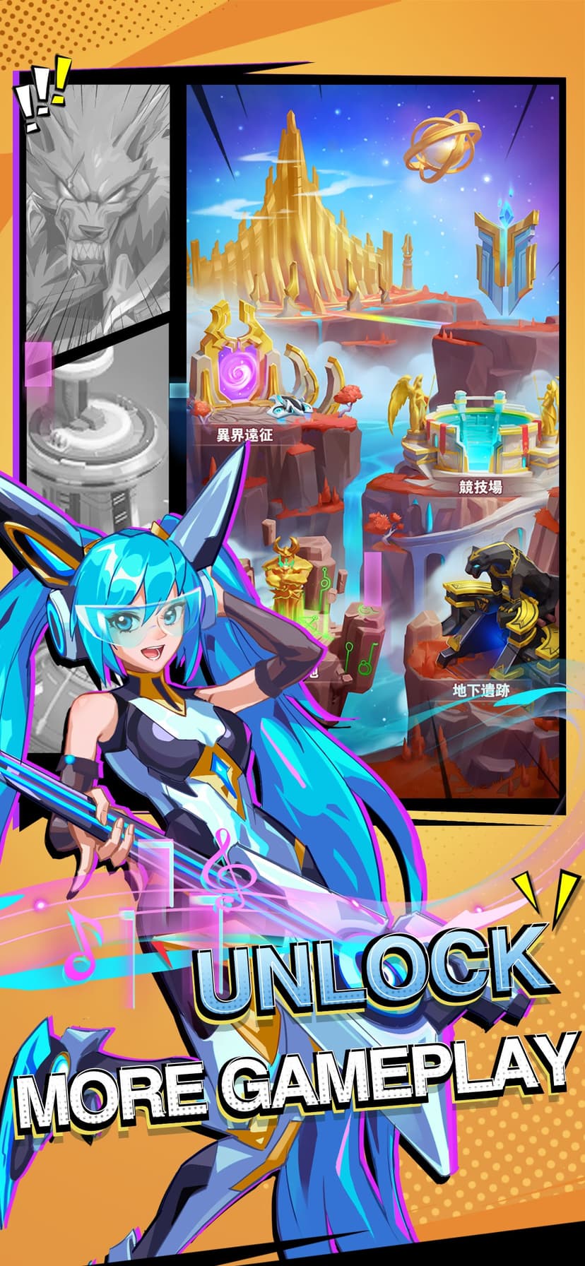 Top Heroes: Idle AFK Arena screenshot 5 - screenshot
