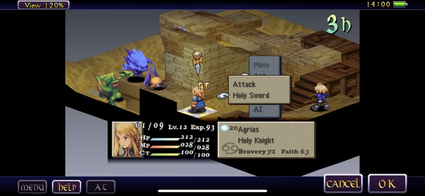 FINAL FANTASY TACTICS :WotL screenshot 5 - screenshot