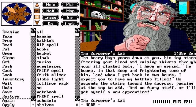 Null - screenshot