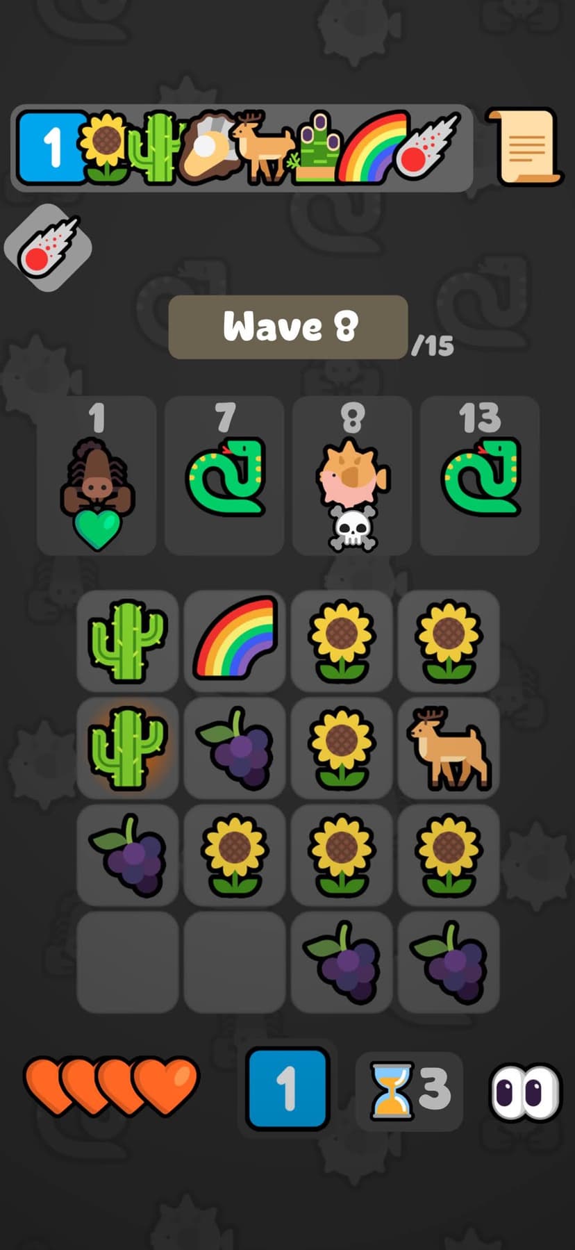 Merge Maestro screenshot 6 - screenshot