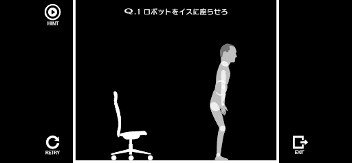 Q screenshot 5 - screenshot