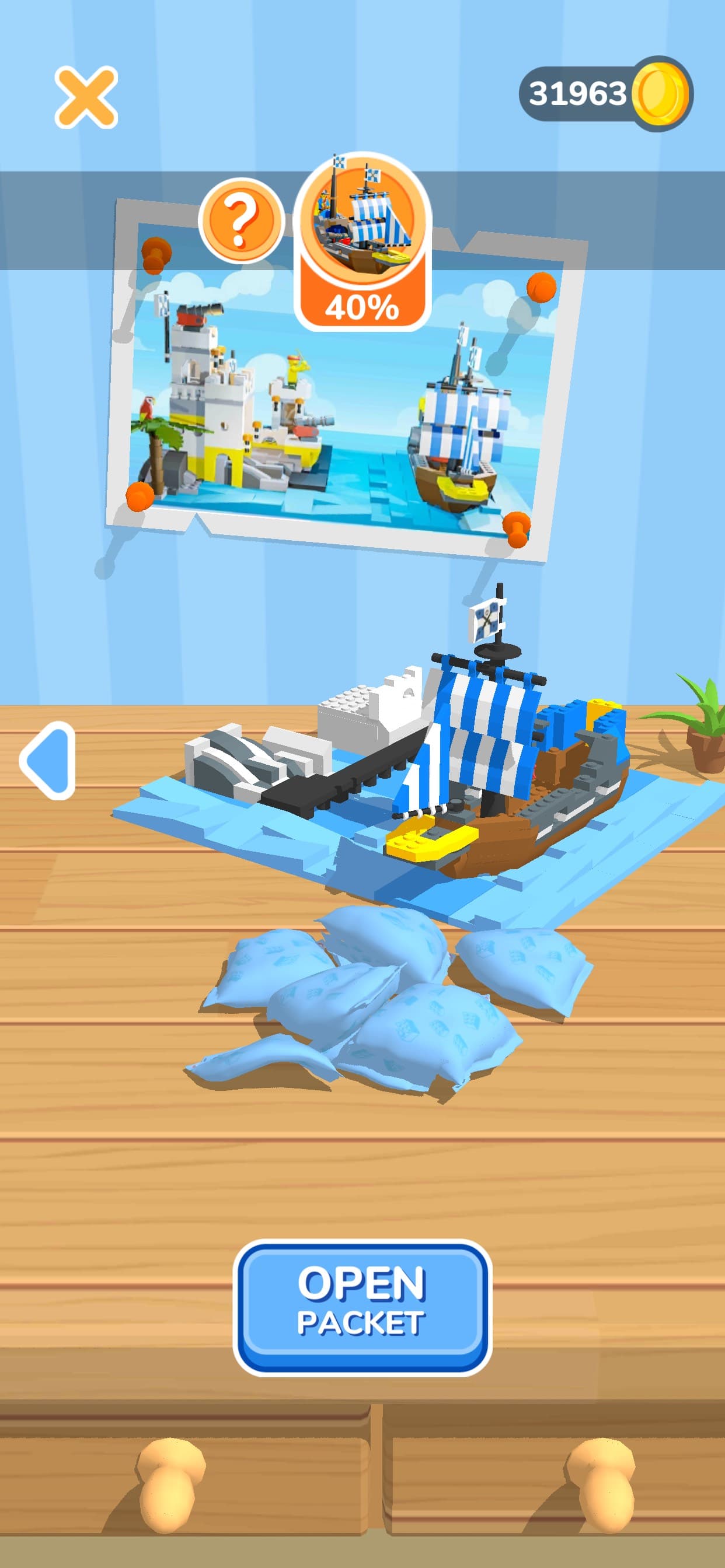 Construction Set - Toys Puzzle screenshot 3 - screenshot