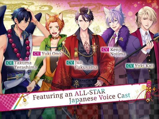 Ayakashi: Romance Reborn - Sup screenshot 21 - screenshot
