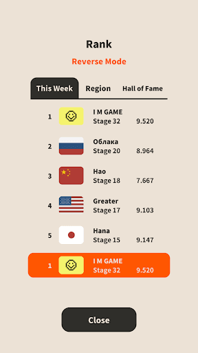 The Greater screenshot 8 - screenshot