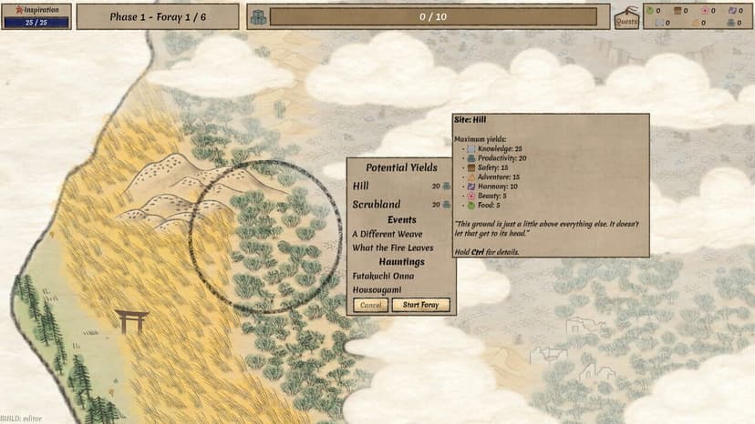 Null - screenshot