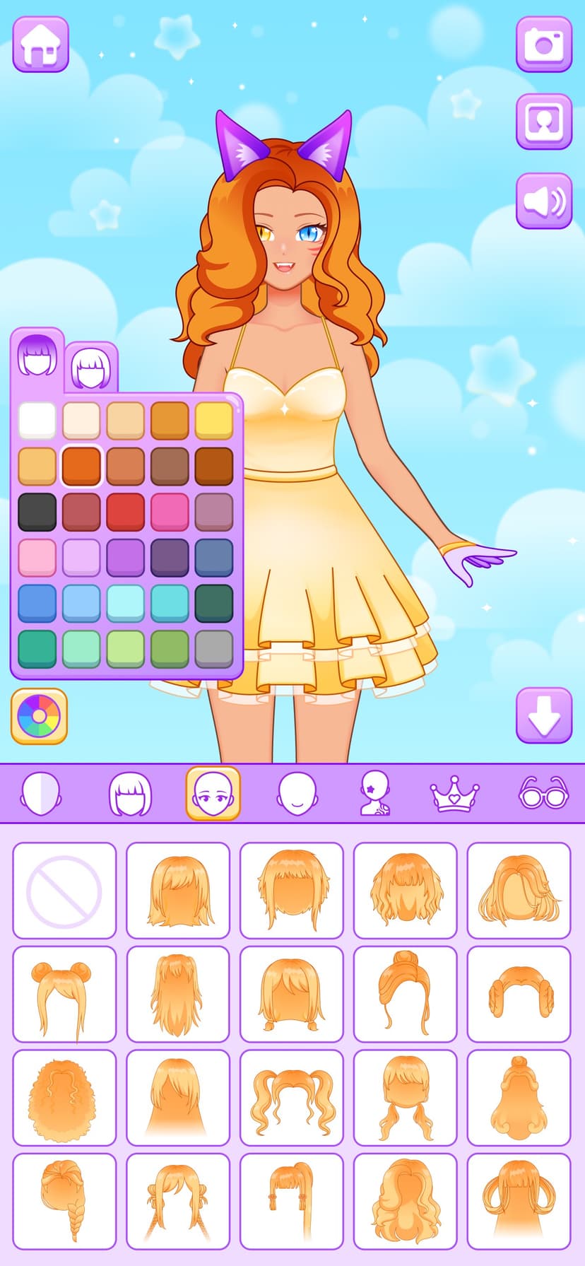 BFF Dress Up - Princess Doll screenshot 6 - screenshot