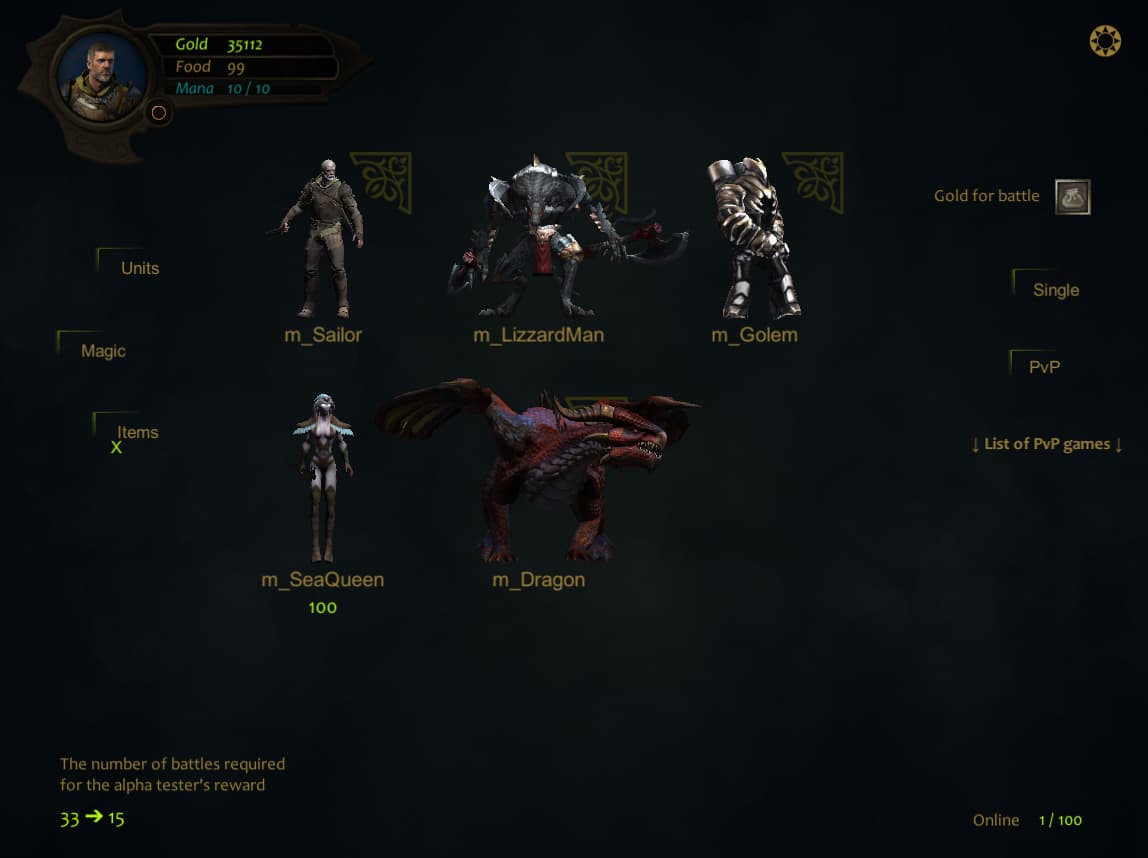 Null - screenshot