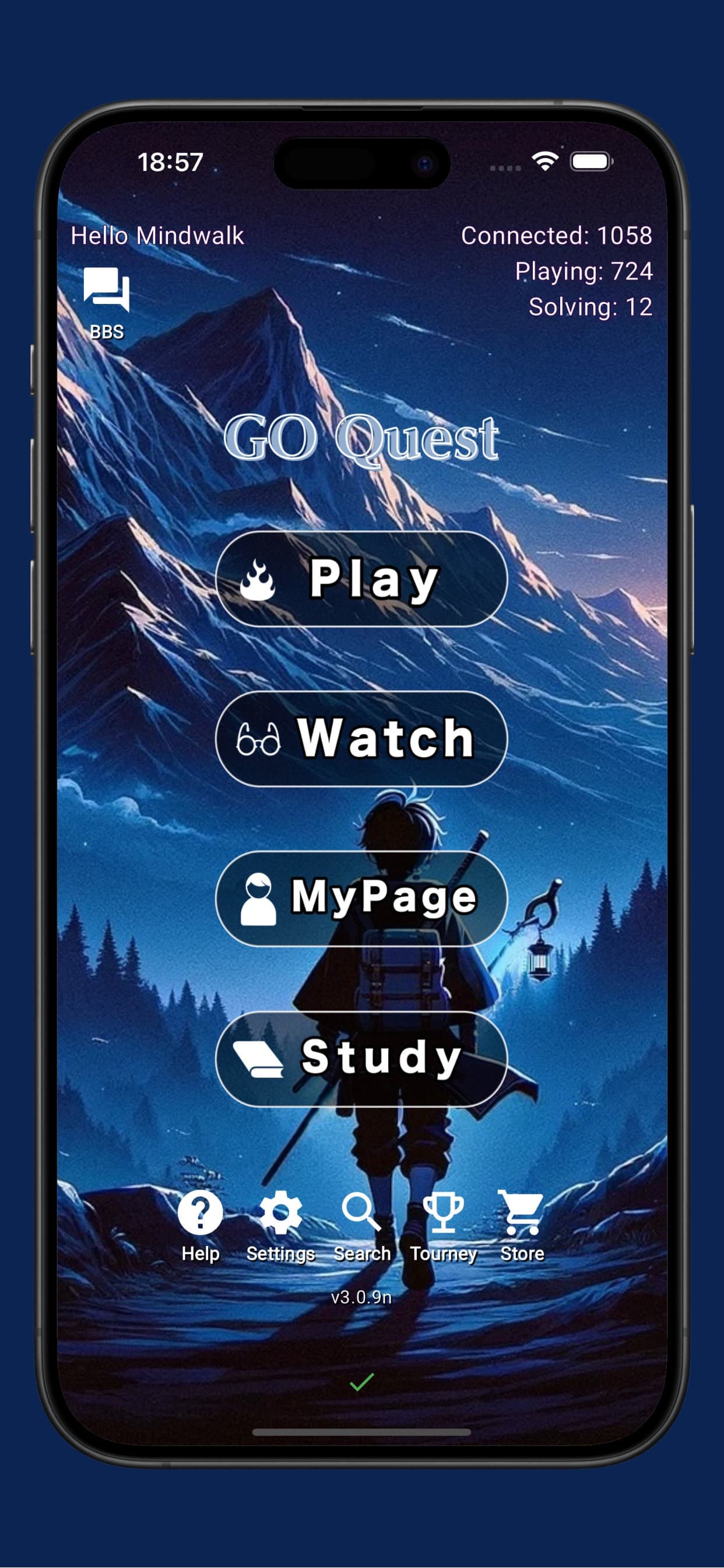 GoQuest screenshot 5 - screenshot