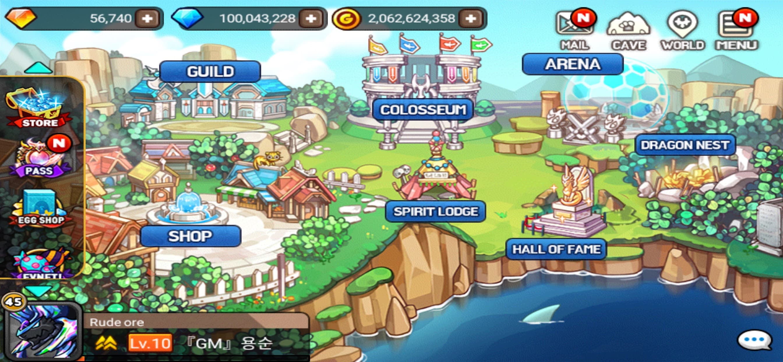 Dragon Village : the beginning screenshot 2 - screenshot