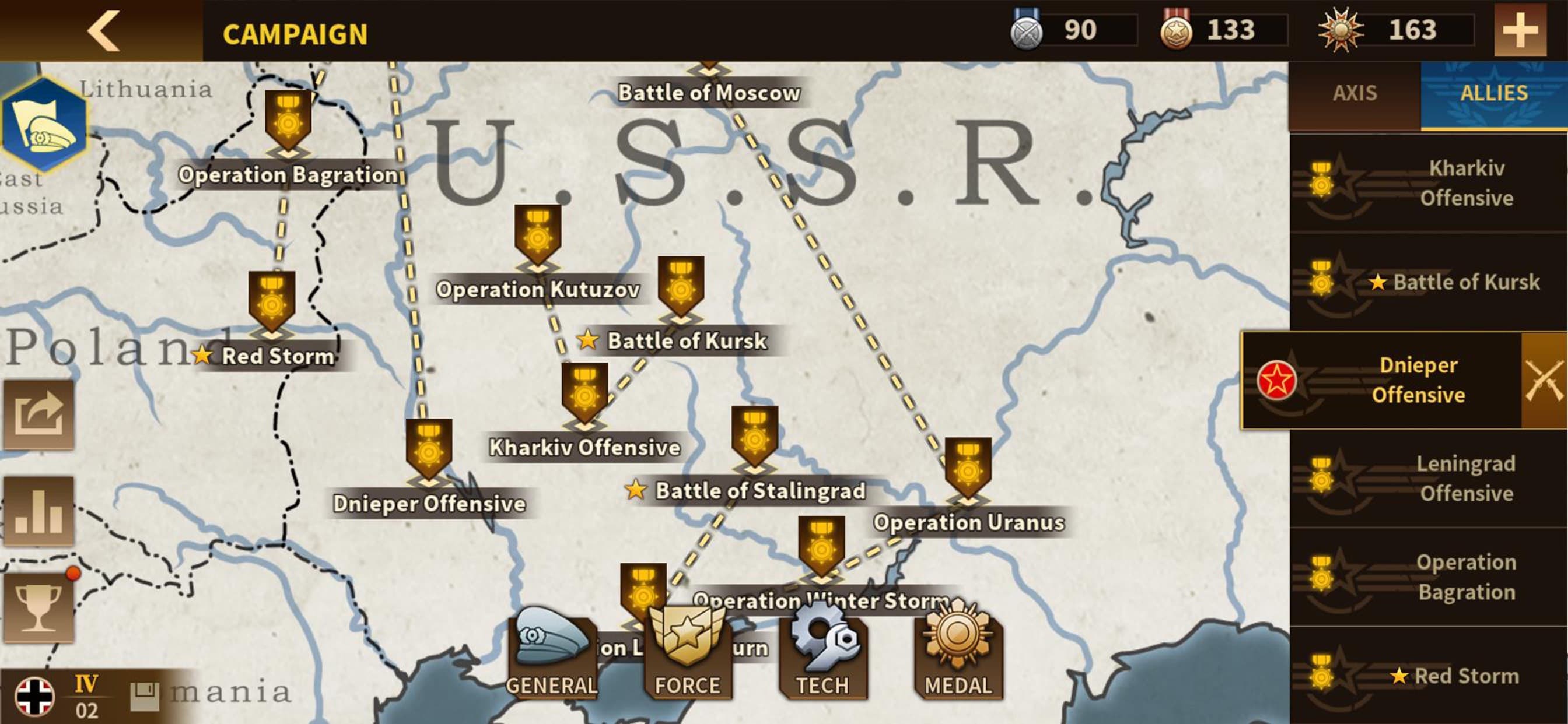 Glory of Generals 3: WW2 screenshot 5 - screenshot