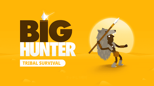 Big Hunter screenshot 1 - screenshot